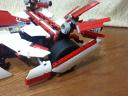 20130511_084711.jpg