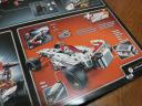 20130311_232744.jpg