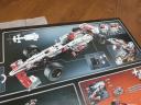 20130311_232754.jpg