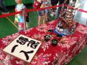 20130727_095046_4.jpg