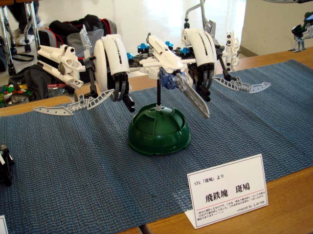 shinozuka2.jpg