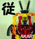 AKARI