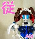 AOI