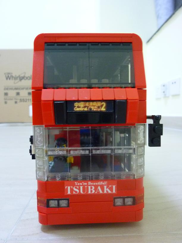 trident_duple_front.jpg
