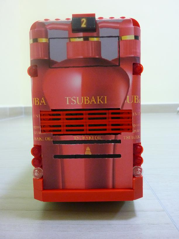 trident_duple_rear.jpg