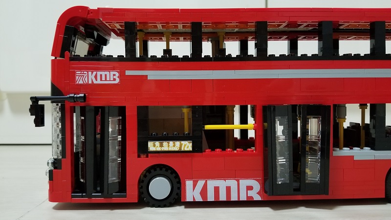 e500mmcfaceliftkmb_door_2s.jpg