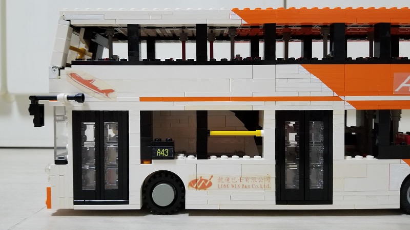 enviro500_door_1s.jpg