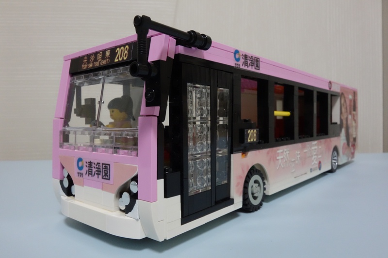 enviro200_1s.jpg