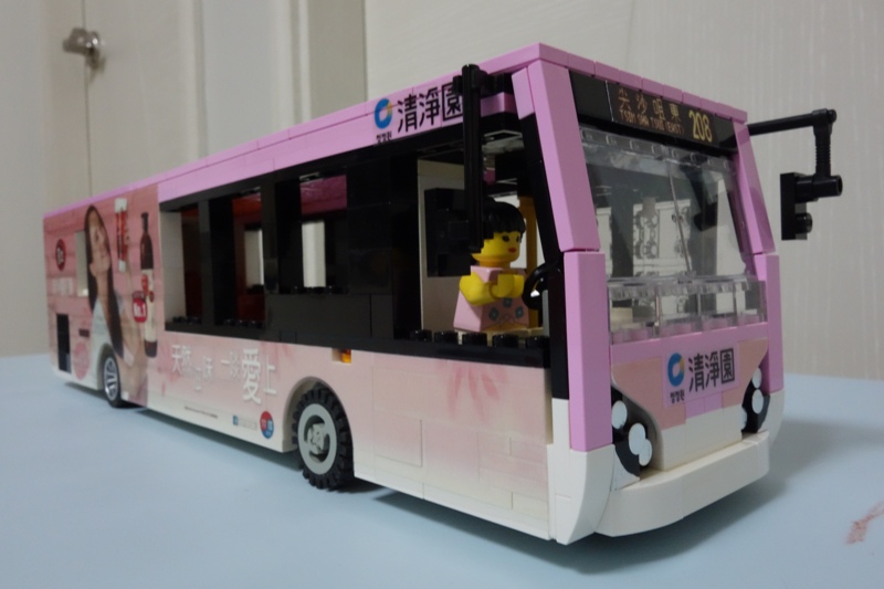 enviro200_2s.jpg
