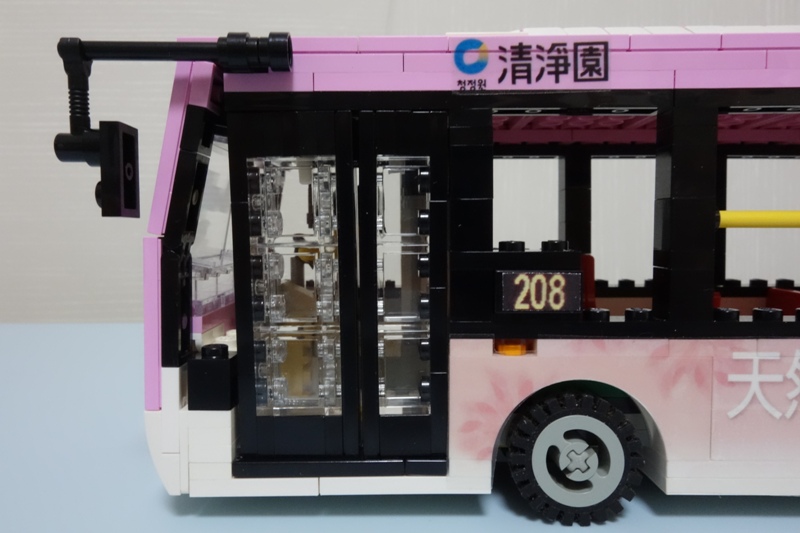 enviro200_door_1s.jpg