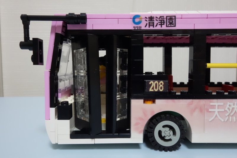 enviro200_door_2s.jpg