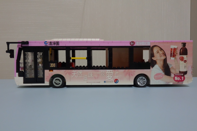 enviro200_lefts.jpg