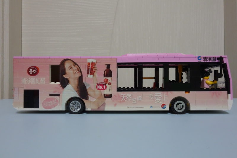 enviro200_rights.jpg