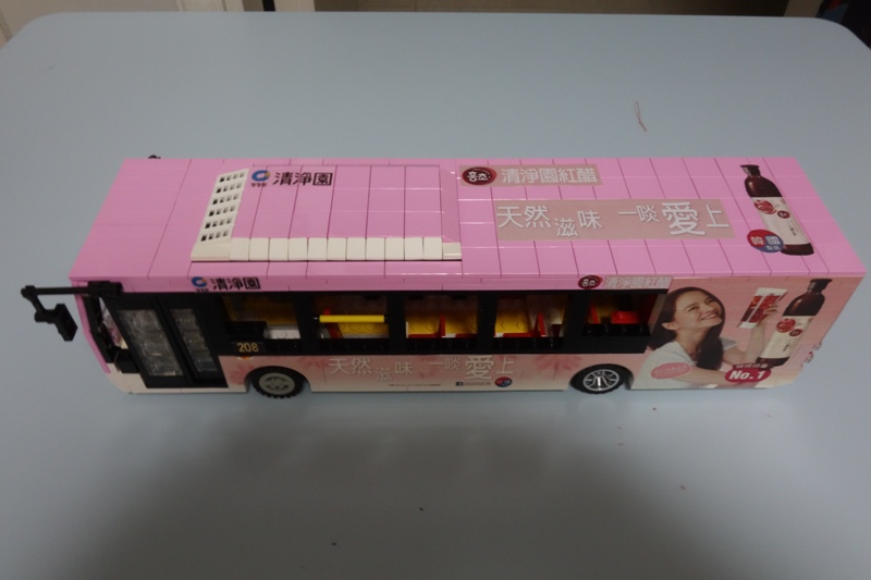 enviro200_topx.jpg