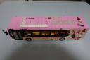 enviro200_topx.jpg