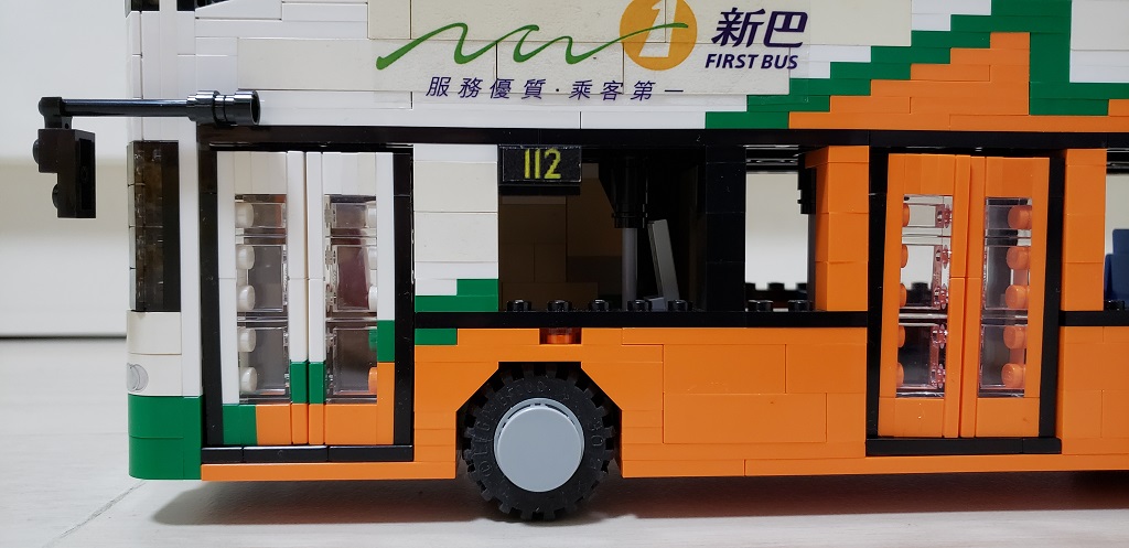 neoplan_door_1s.jpg