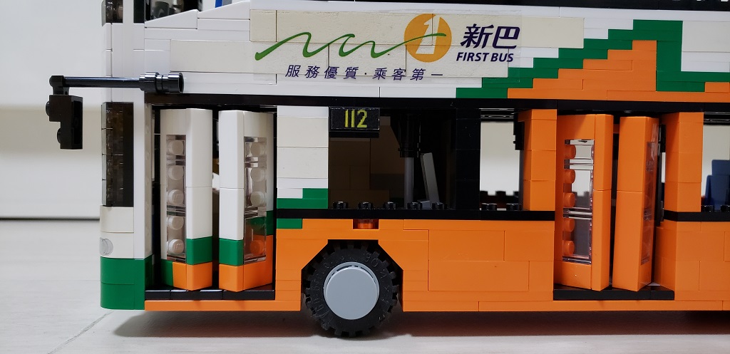 neoplan_door_2s.jpg