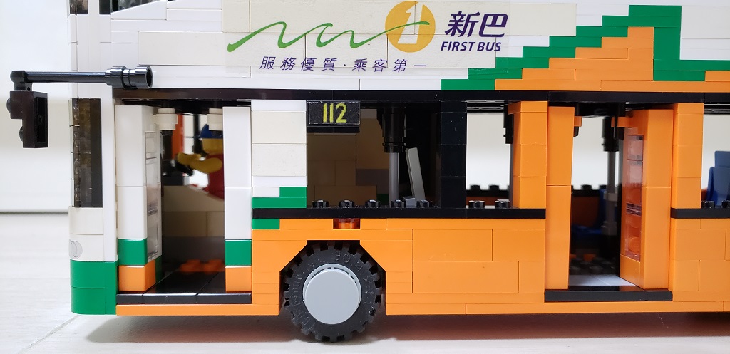 neoplan_door_3s.jpg