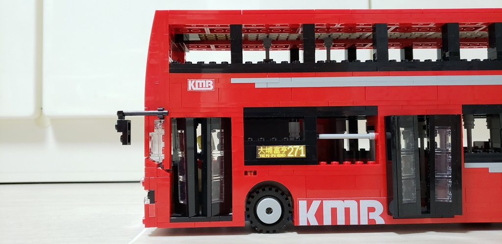 volvo_b8l_mcv_door_2s.jpg