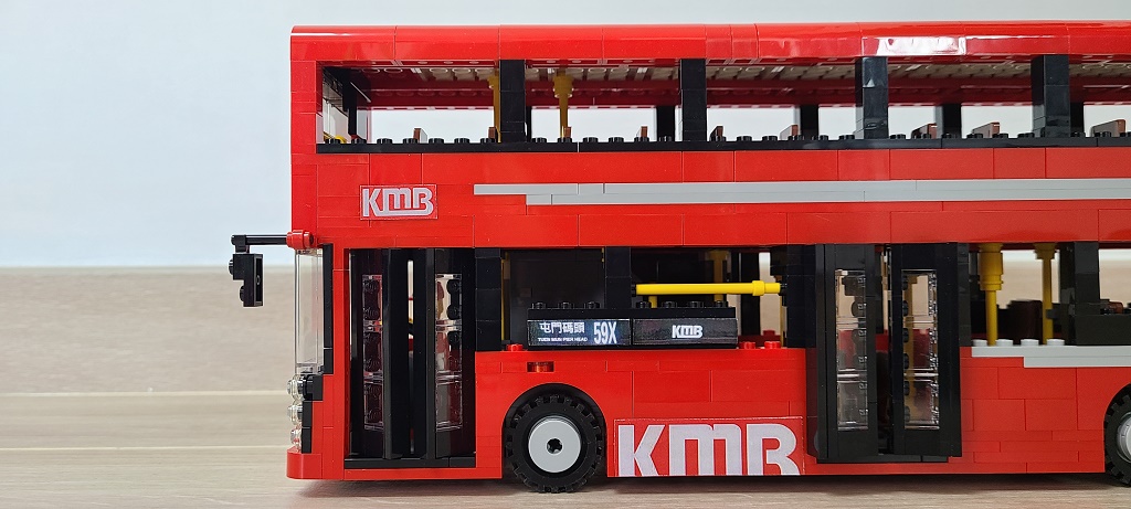 volvo_b9tl_gemilang_door_2s.jpg