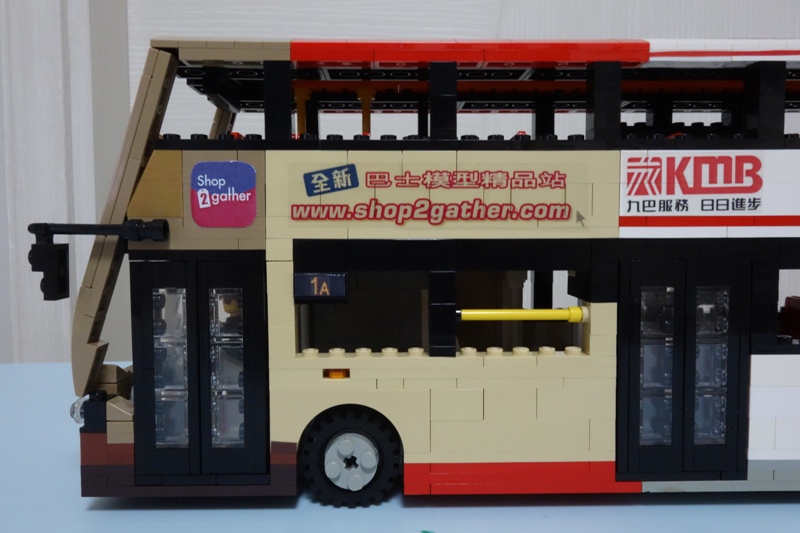 volvo_b9tl_s2g_door_1s.jpg