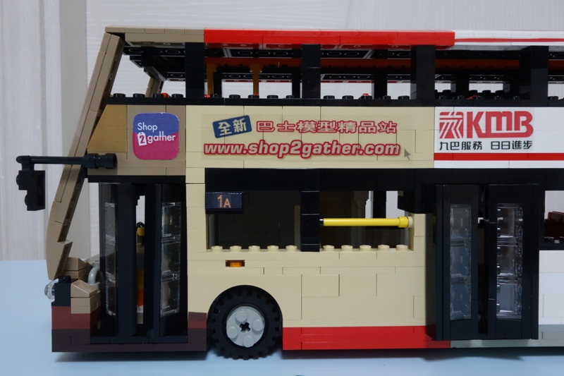 volvo_b9tl_s2g_door_2s.jpg