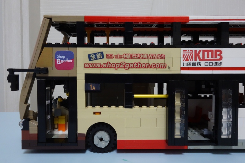 volvo_b9tl_s2g_door_3s.jpg