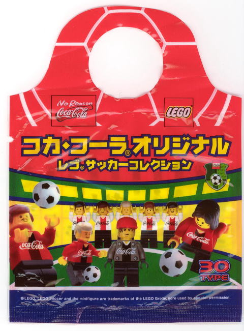 coca_cola_2002.jpg