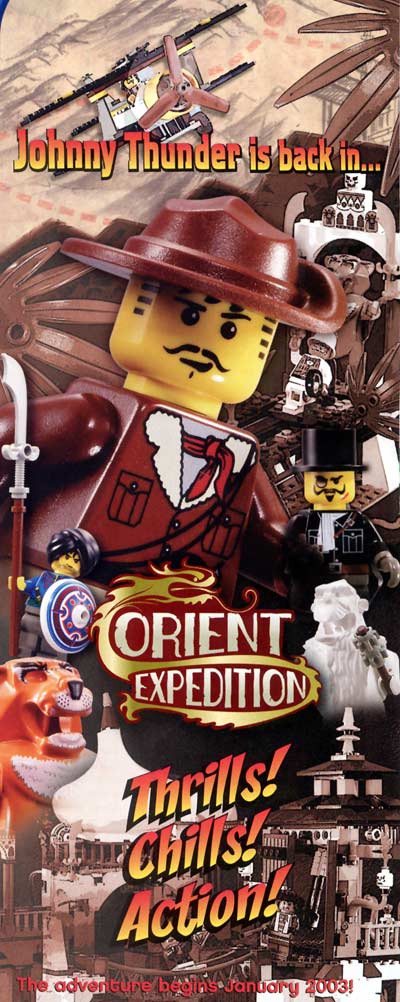 orient_adventure.jpg
