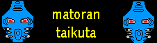 matorantaikuta.gif