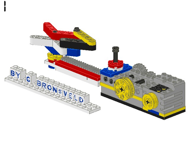 decoupler2.jpg