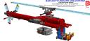light_helicopter_module_right_fwd_up.jpg
