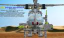 md500front.jpg