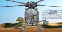 md500landingfront.jpg