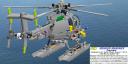 md500withfloatflying.jpg