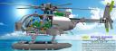 md500withfloatlandingleft.jpg
