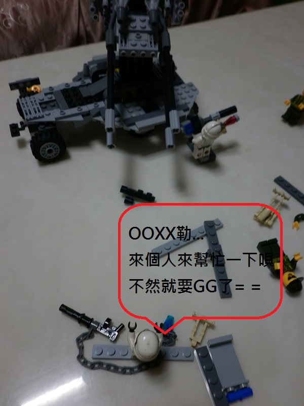 p1010693.jpg