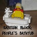 peoplesbathtub001.jpg