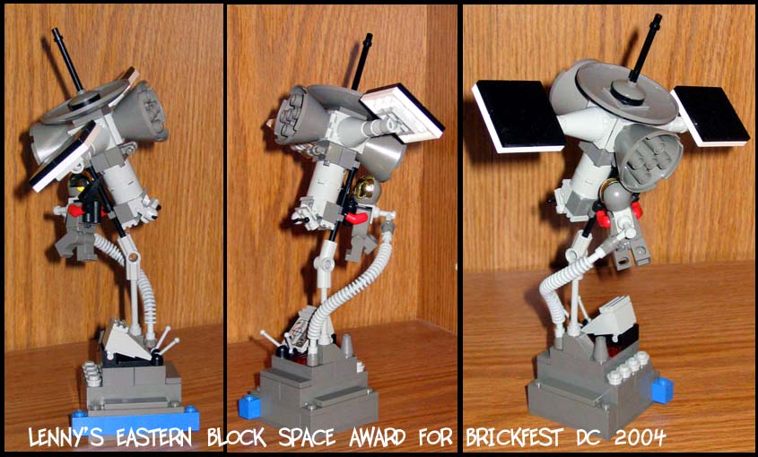 spaceawardbfdc04.jpg