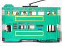 tram2.jpg