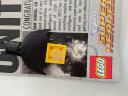 img_20200723_082644.jpg