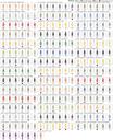 updated_extras_inventory.png