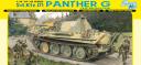 zprototypepanther.jpg