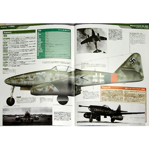 ships00442.jpg