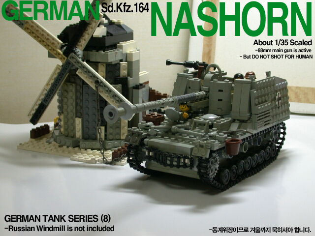 nashornforsale.jpg