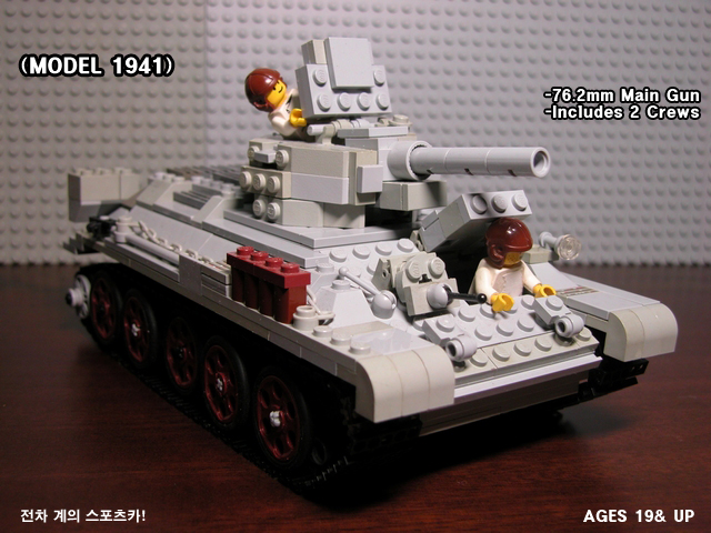t3476forsale.jpg