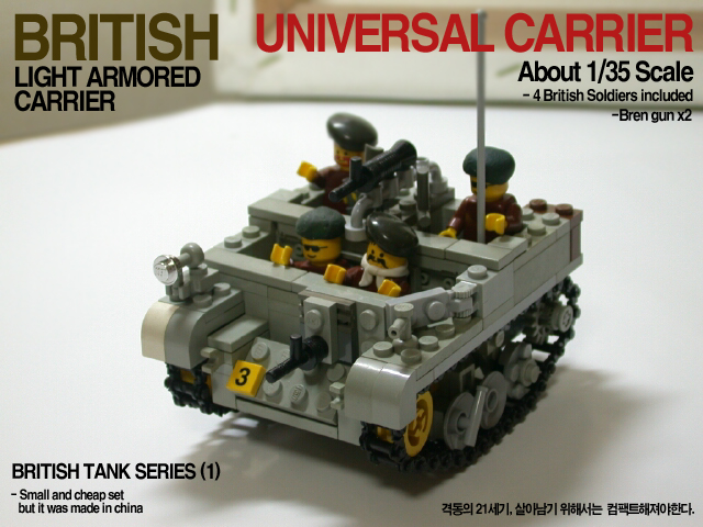 carrierforsale.jpg
