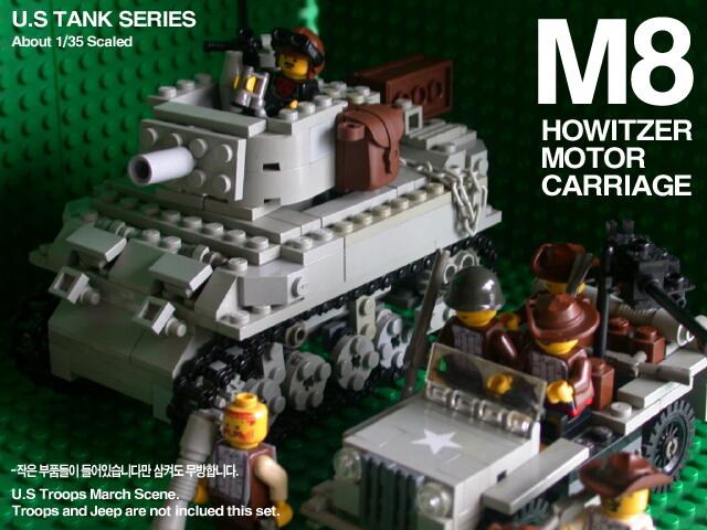 m8forsale.jpg