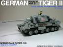 TigerII