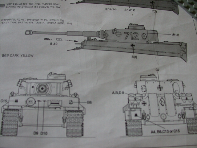 my_pictures0062.jpg